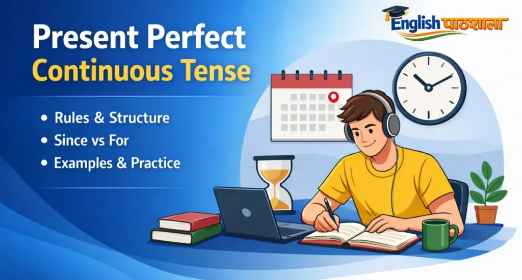 Present perfect continues tense in hindi feature